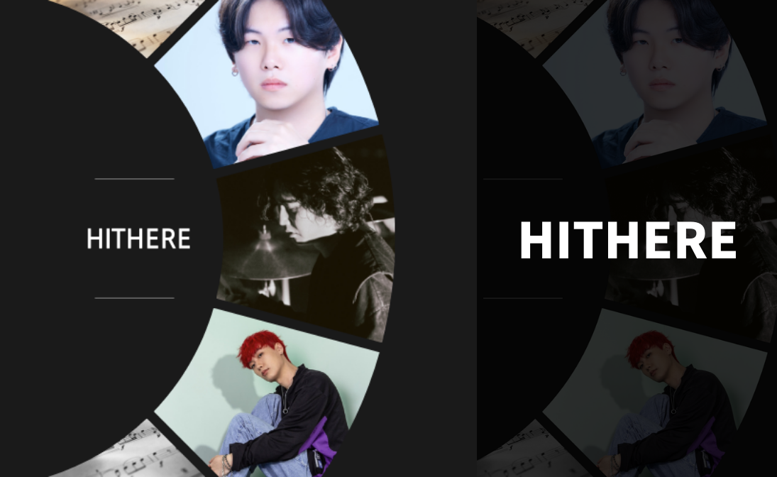 Hithere Android 웨이버 | 콘텐츠 스튜디오 | ARTIST