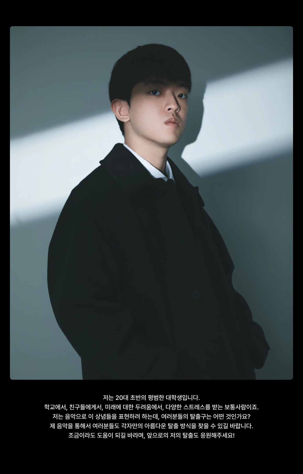 웨이버드 상세 이미지 2