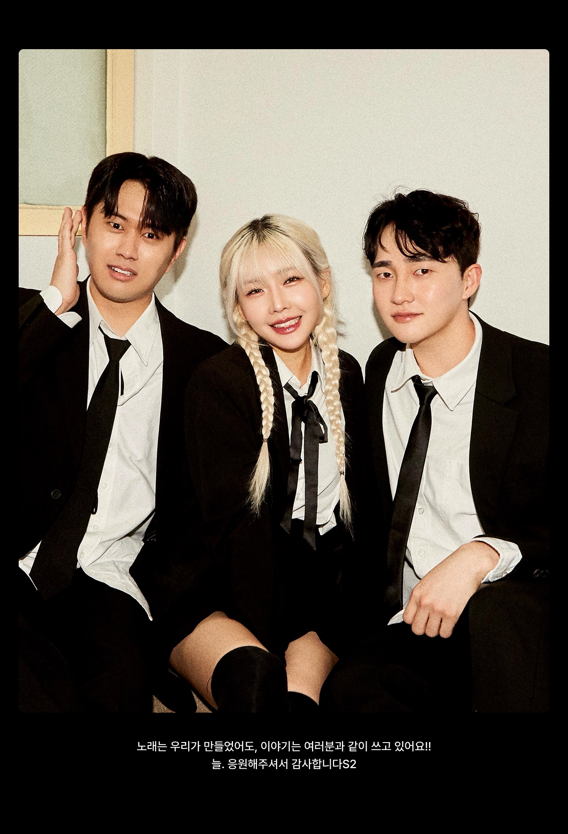 웨이버드 상세 이미지 2