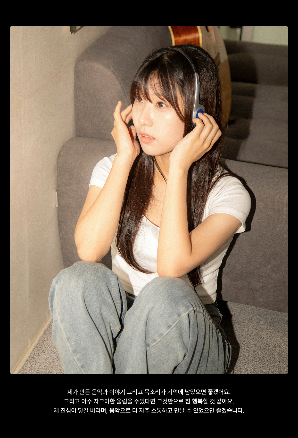 웨이버드 상세 이미지 2