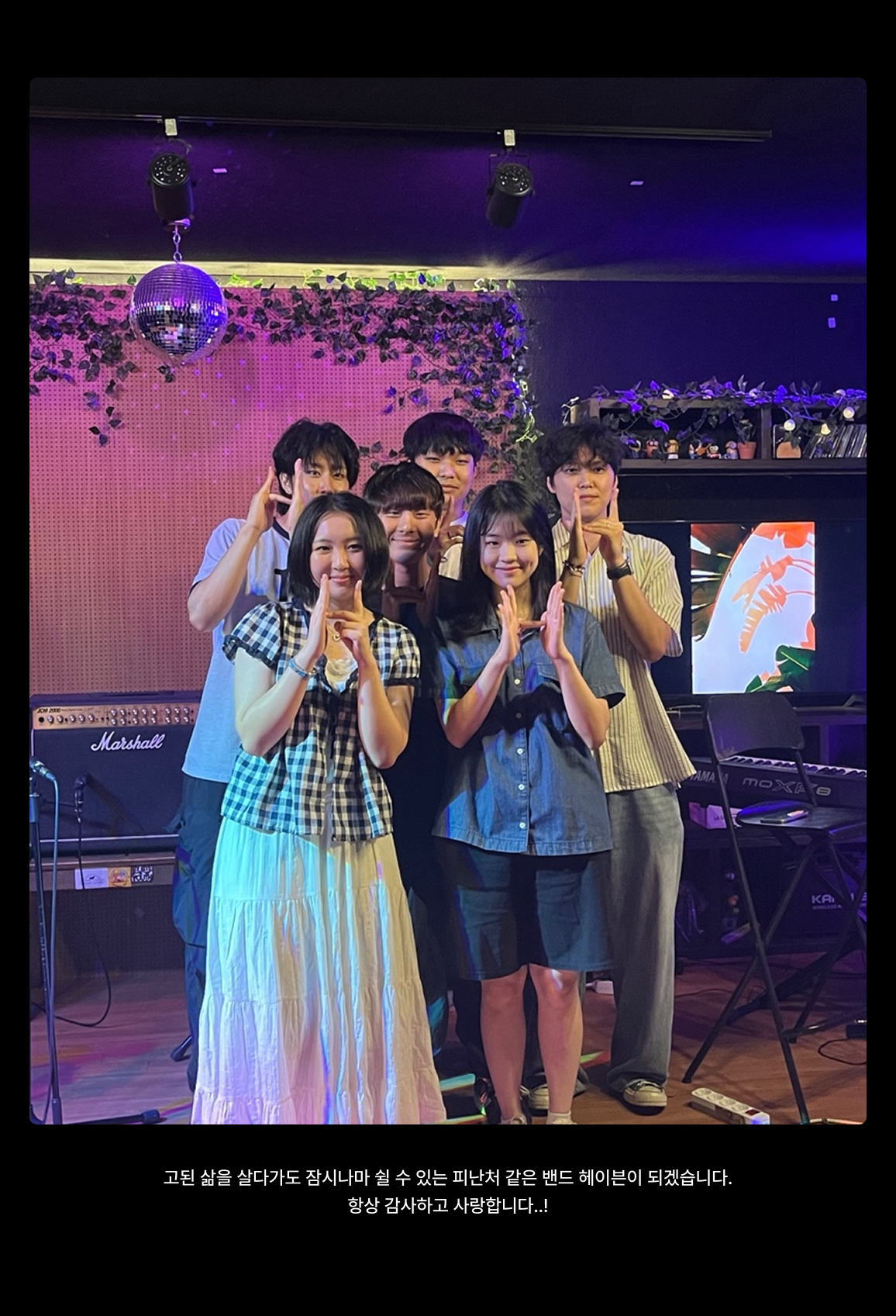 웨이버드 상세 이미지 2